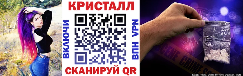 hydra как зайти закладки Строитель Amphetamine 97%
