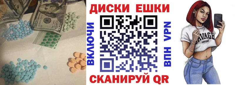 Экстази TESLA  маркетплейс формула  Строитель  магазин продажи наркотиков 
