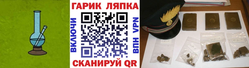 ГАШИШ Premium  дарнет шоп  shop наркотические препараты  Строитель 