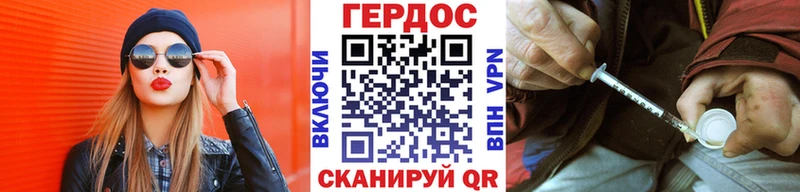 где купить наркотик  Строитель  Героин Афган 