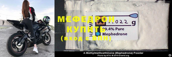 apvp Арсеньев