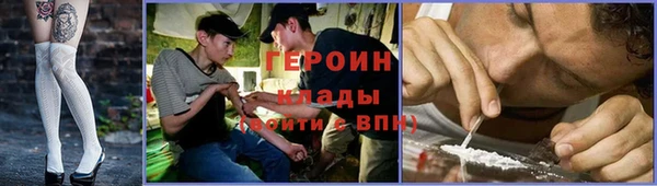 apvp Арсеньев