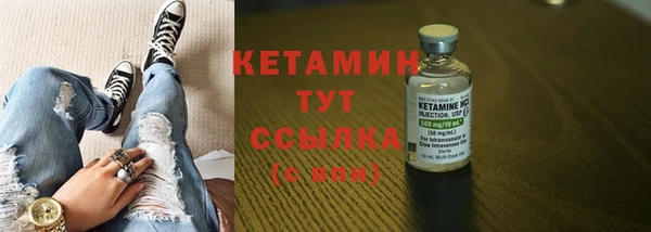 apvp Арсеньев