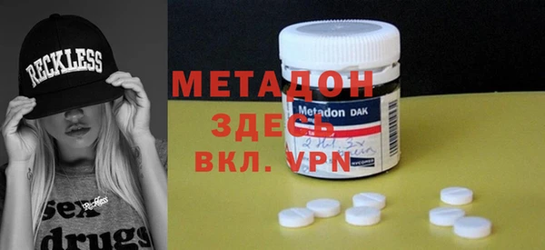 ГАЛЛЮЦИНОГЕННЫЕ ГРИБЫ Аркадак