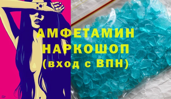 apvp Арсеньев
