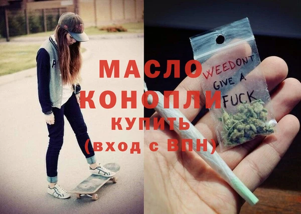 apvp Арсеньев