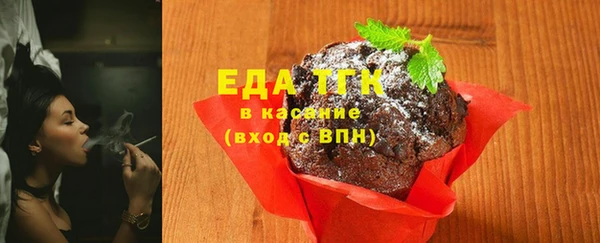 прущие крисы Балабаново
