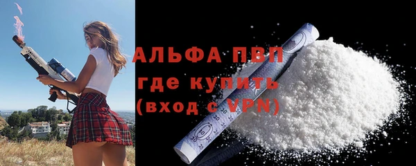 крисы Балахна
