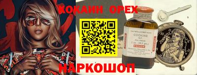 скорость Рузаевка