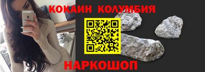 скорость Рузаевка