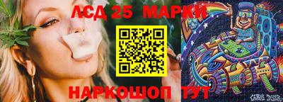 jwh Рязань
