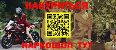 jwh Рязань