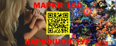 скорость Рузаевка