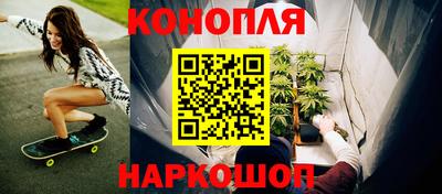 jwh Рязань