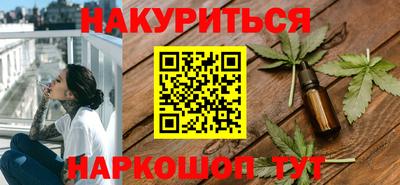 jwh Рязань