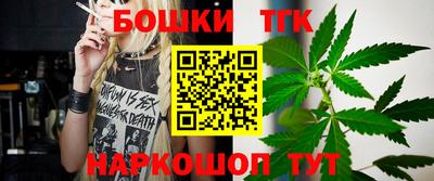 мескалин Рыбинск