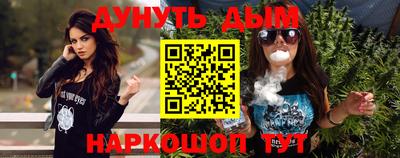 jwh Рязань
