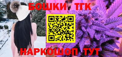 мескалин Рыбинск