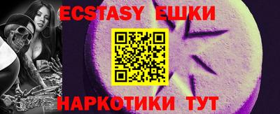jwh Рязань