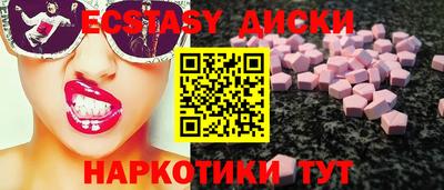 jwh Рязань