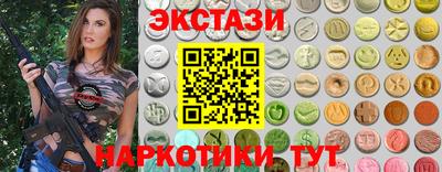 jwh Рязань