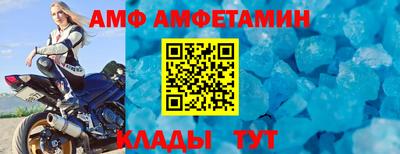 jwh Рязань