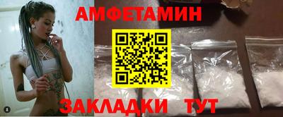 jwh Рязань