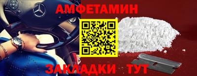 jwh Рязань