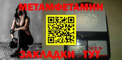 jwh Рязань