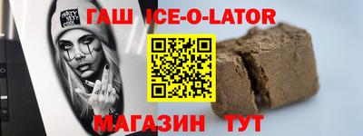скорость Рузаевка