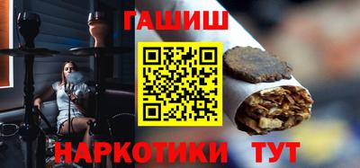 jwh Рязань