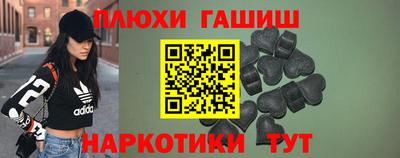 jwh Рязань