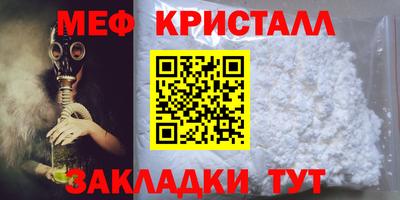 jwh Рязань