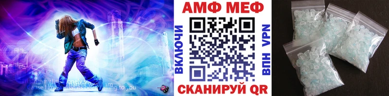 Метамфетамин пудра  хочу наркоту  OMG онион  darknet состав  Строитель 