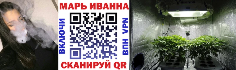 Конопля индика Строитель