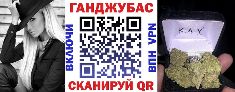Марихуана Amnesia  hydra   Строитель 